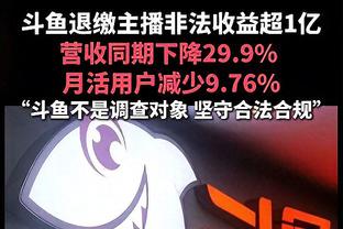 平分秋色！本赛季常规赛京城德比2-2战平 双方两胜均是在客场