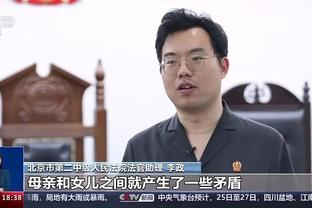 江南网app截图1