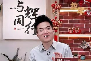 巴乔：我非常喜欢伊尔迪兹，尤文能够获得下赛季的欧冠参赛资格